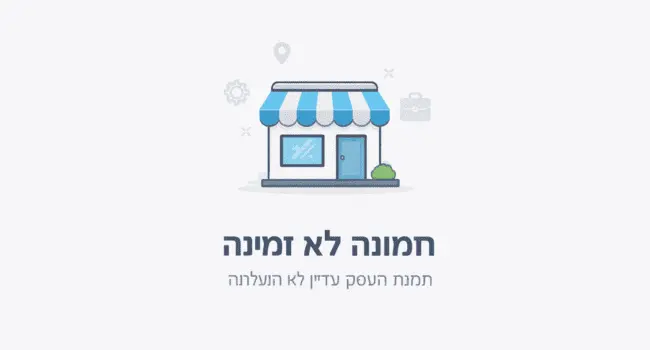 לוגו של BGWebs - פיתוח אתרים ומערכות