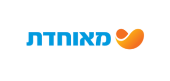מאוחדת שירותי בריאות - יהודה הלוי