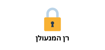 לוגו