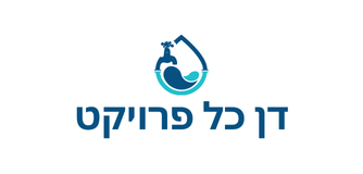 דן כל פרויקט