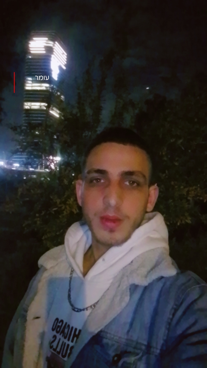 Omar