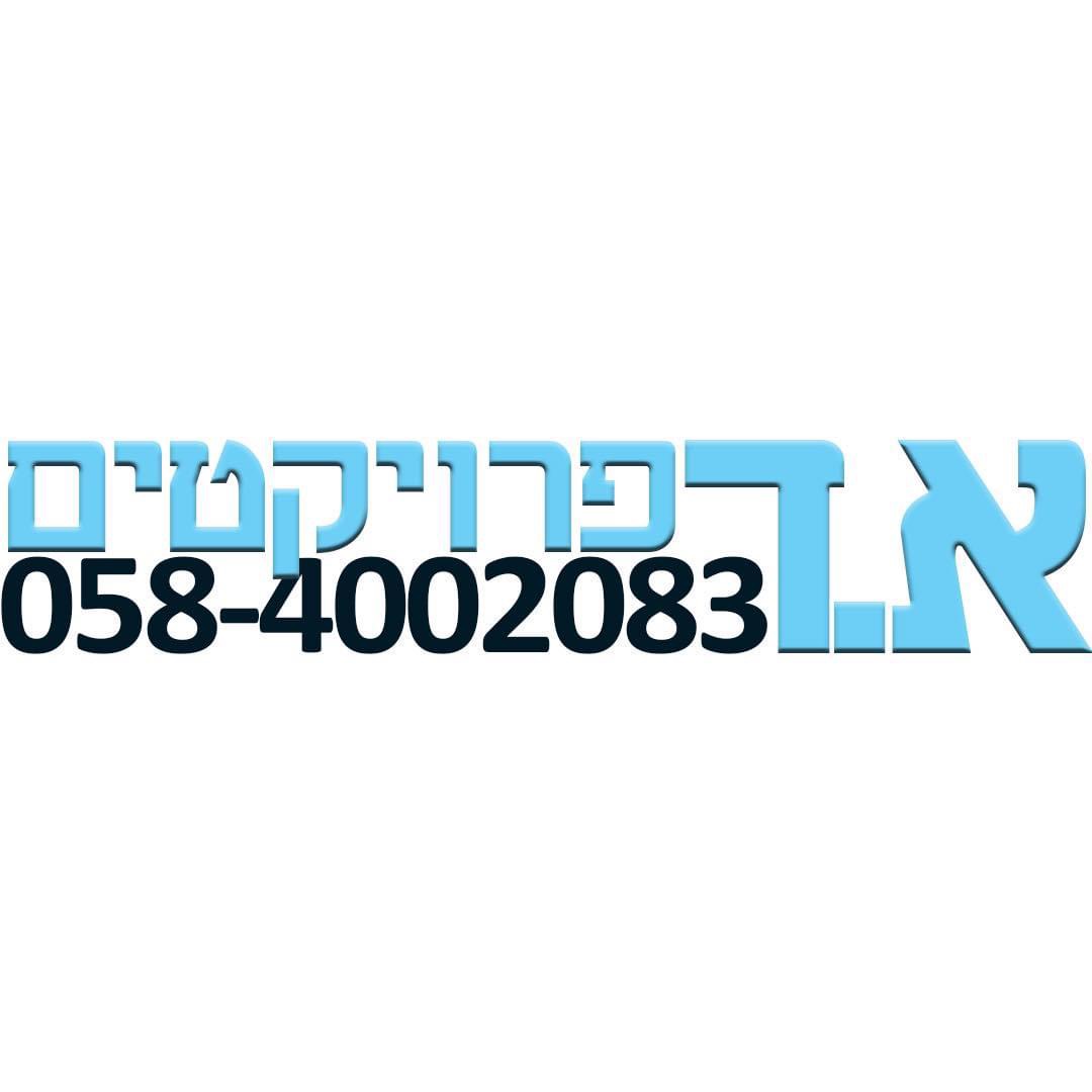 א.ד פרויקטים