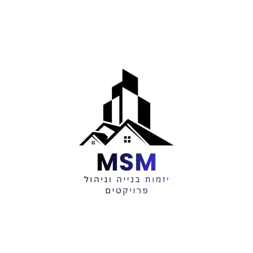 Msm בנייה וניהול פרויקטים