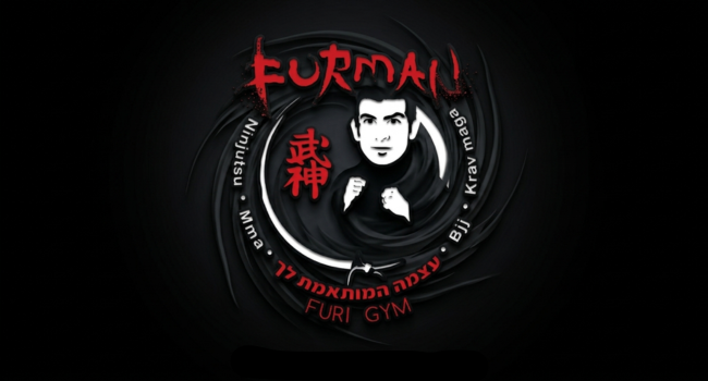 FuriGYM - המרכז לאומנויות לחימה ראשון לציון