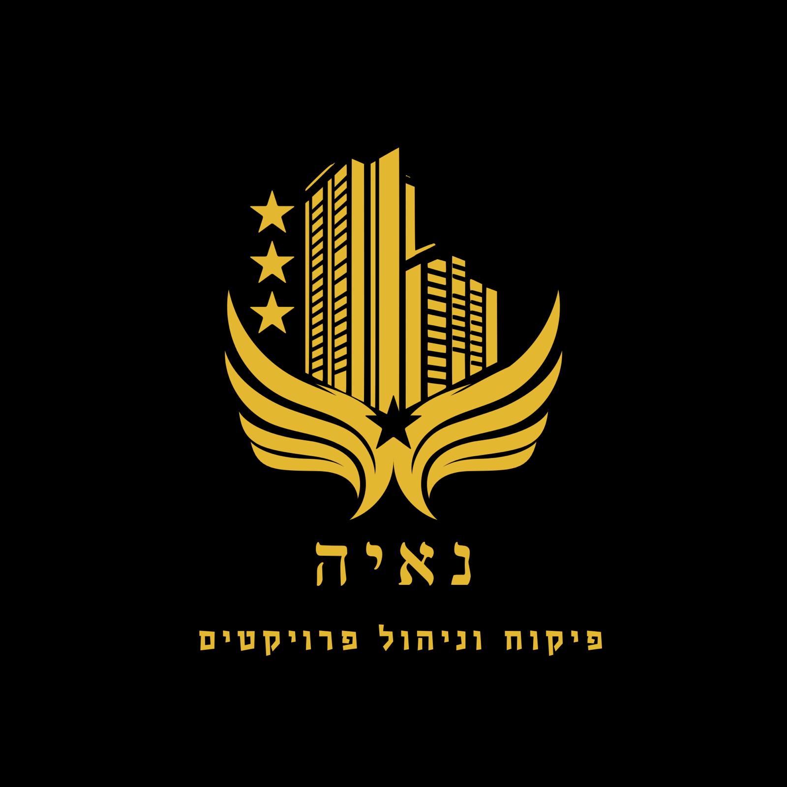 נמרוד רצון